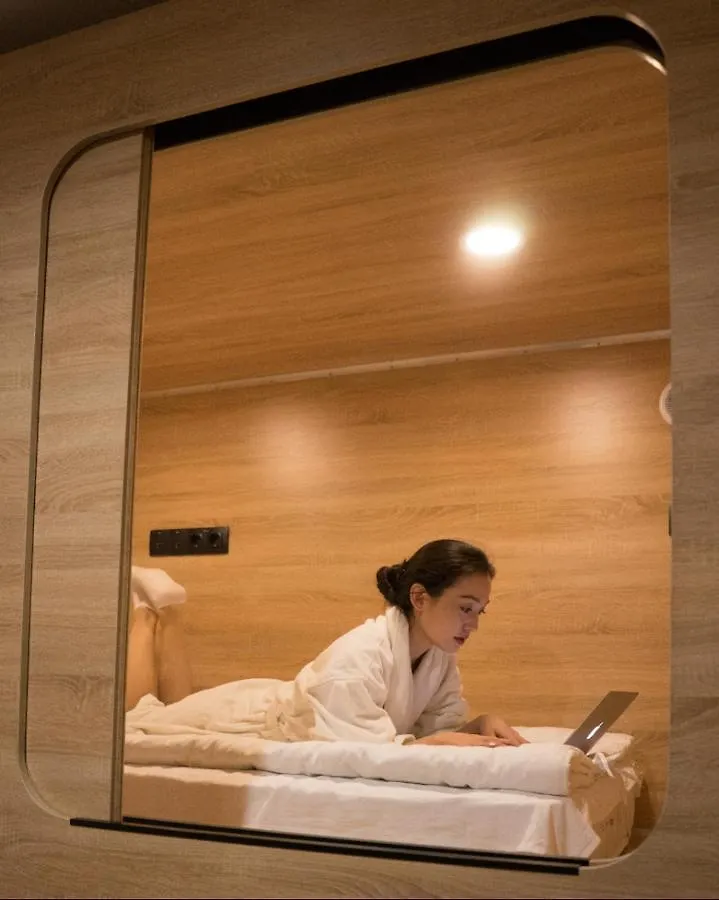 IQ Coworking Hotel Astana 0*,