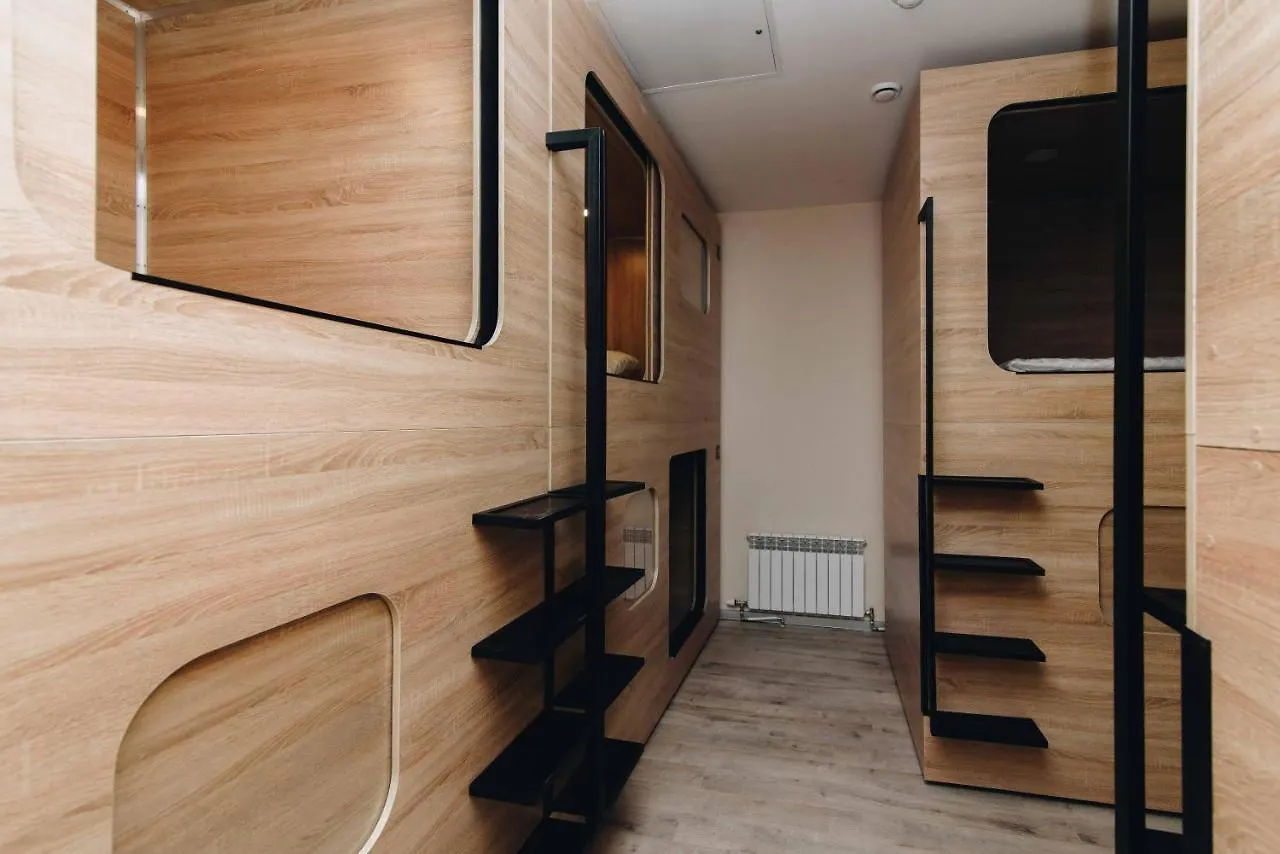 Hotel kapsułowy IQ Coworking Hotel Astana